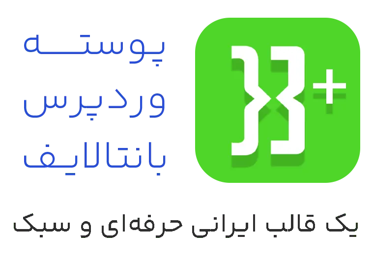 دکتر طاهره محقق